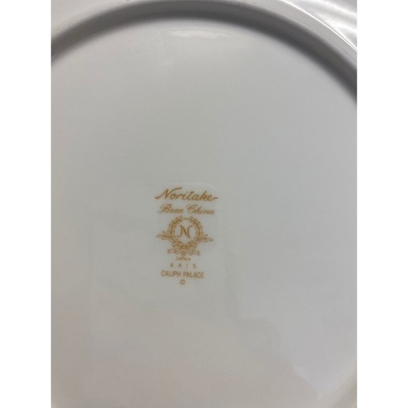 Vintage Noritake Caliph Palace 9.5" cake plate bone china - Picture 3 of 4